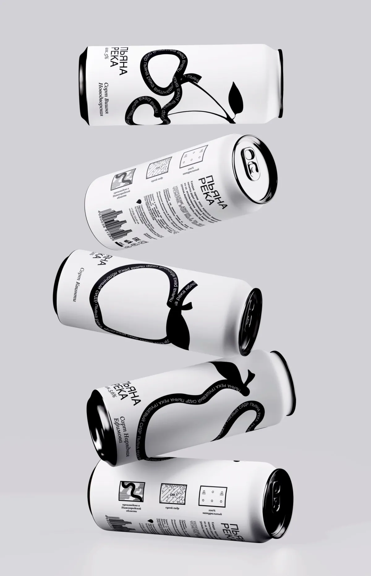 Minimalist Cans — Generative Engine Optimization in Brampton by TML Agency