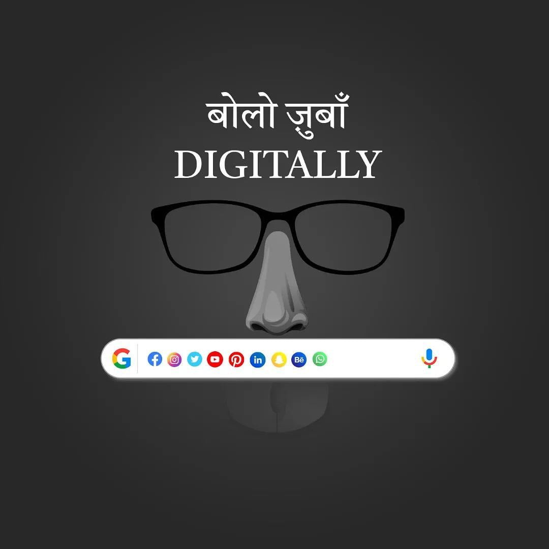 Digital Marketing Agency Townmedialabs SEO services in Punjab
